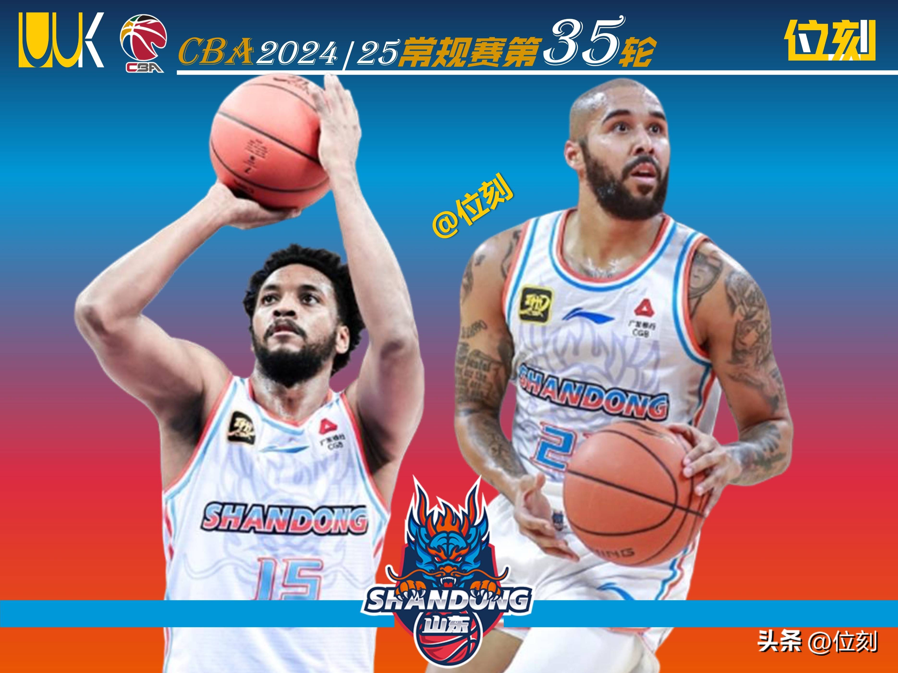 YY体育- cba2017常规赛山东高速北京比赛录像回放 