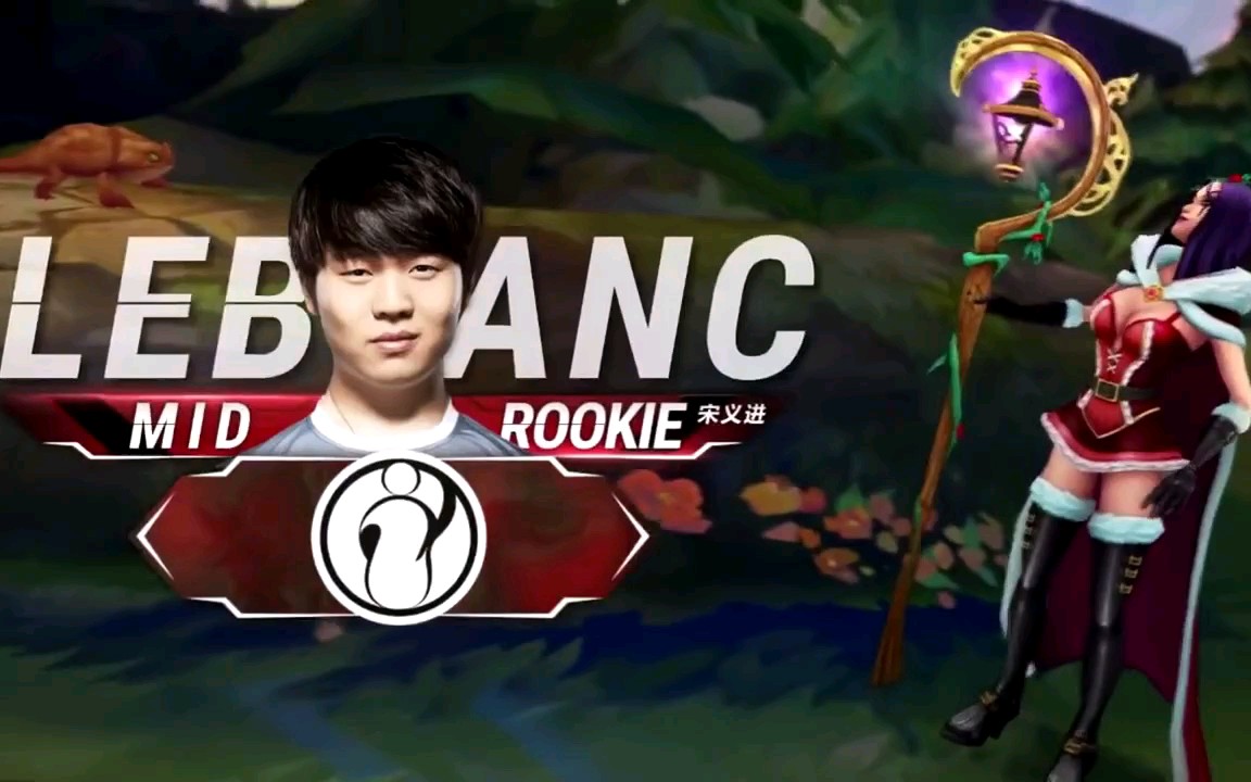 YY体育-Rookie在G2比赛中连败，赛事规则更新引发热议！的简单介绍